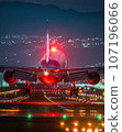 Airplane taken at Itami Airport 107196066