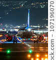 Airplane taken at Itami Airport 107196070
