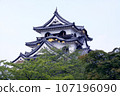 A castle tower of Hikone castle 107196090