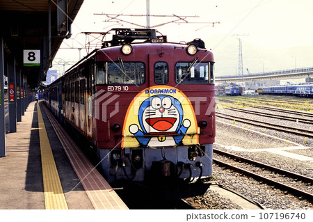 2002 ED7910 Rapid Strait 107196740