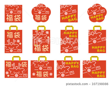 2024年龍圖福袋套裝首發龍年 107198086