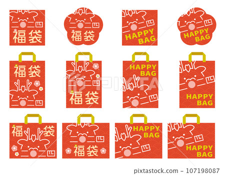 2024年龍圖福袋套裝首發龍年 2024年龍圖福袋套裝首發龍年 107198087