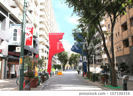 Kobe Shinkaichi Shopping Street 107198358