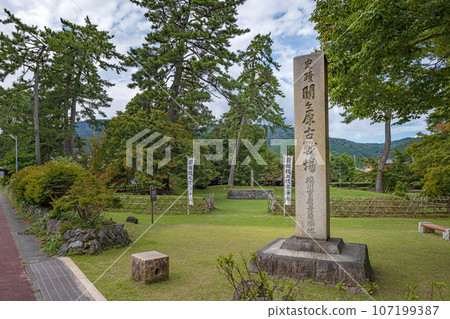 Sekigahara Battlefield, Tokugawa Ieyasu's last position 107199387