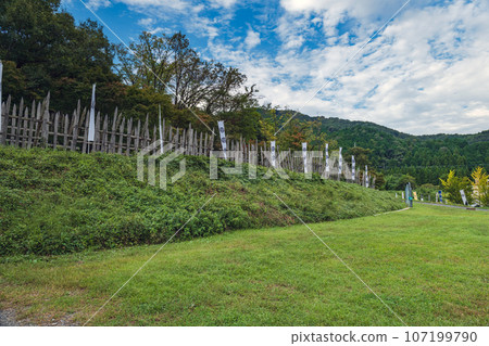 Sekigahara Battlefield Ishida Mitsunari Camp Ruins on Mt. Sasao 107199790