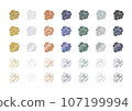 metallic rose flower set 107199994