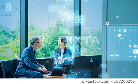 Business people and technology meeting Business people and technology meeting 107200290