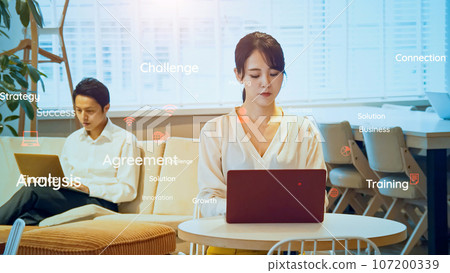 互聯網搜索業務關鍵字 107200339