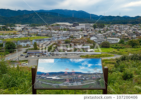 關原古戰場 - 從岡山海棠眺望決戰戰場 關原古戰場 - 從岡山海棠眺望決戰戰場 107200406