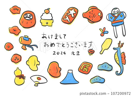 簡單可愛的手繪幸運符新年賀卡插畫 簡單可愛的手繪幸運符新年賀卡插畫 107200972