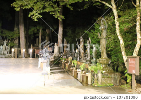Kozanayama Okunosan先生對Jizo的態度 107201090