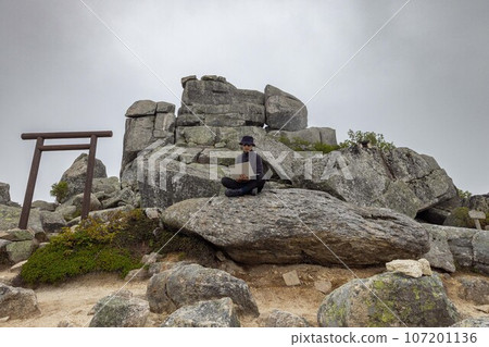 A man surfing the internet searching for “How to master Zen” A man surfing the internet searching for “How to master Zen” 107201136