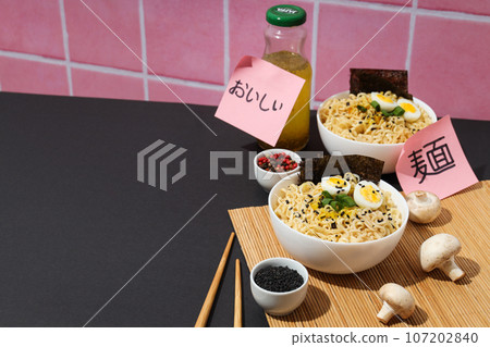 Concept of tasty fast food - instant noodles 107202840