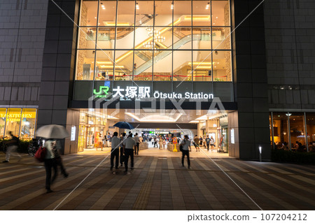 《東京》大塚車站/夜晚繁華的車站前 107204212