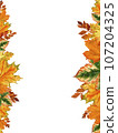 Border of different leaves on a white background. A pattern of multicolored autumn leaves. Golden autumn leaves in the form of two stripes. Illustrations for textiles, banners, paper packaging 107204325