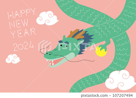 2024龍年_笑龍_粉橫 107207494