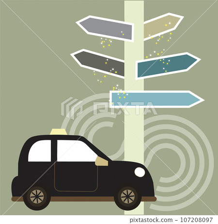 Image illustration of an electric car being charged at a non-contact charging station 107208097