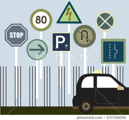 Image illustration of charging an electric car 107208098