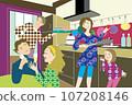 Illustration of a scene where friends are invited to a dinner party at home 107208146
