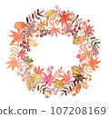 Watercolor frame inspired by autumn 107208169