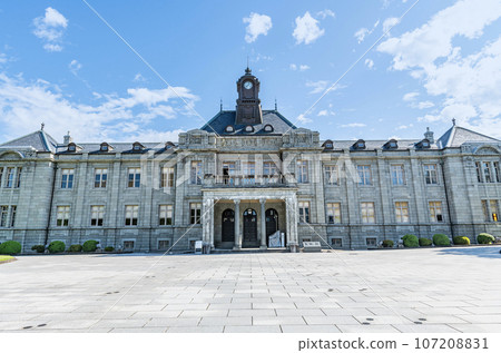山形縣山形市的熱門旅遊景點：陽光文翔館（山形縣民俗博物館） 107208831