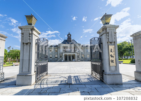 山形縣山形市的熱門旅遊景點：陽光文翔館（山形縣民俗博物館） 107208832