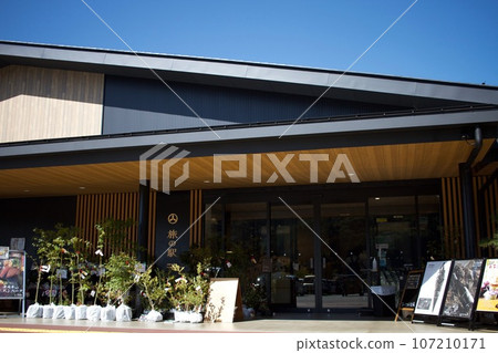 Kawaguchiko Travel Station where you can find everything from delicious food to ingredients 107210171