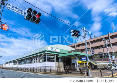 Tokyo cityscape in Japan View of subway Kitashin-Yokohama Station etc. Tokyo cityscape in Japan View of subway Kitashin-Yokohama Station etc. 107210562