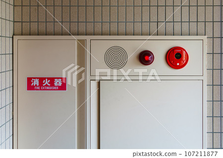 Fire alarm Fire alarm 107211877