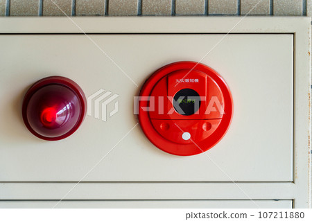 Fire alarm 107211880