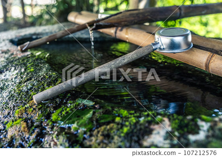 材質: 手洗 107212576