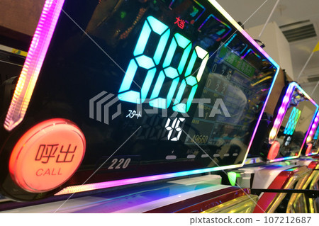 Pachinko image Pachinko image 107212687