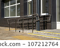 Ramp for wheelchairs on a newly renovated building 107212764