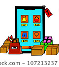 Shopping  107213237