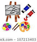 Art 107213403