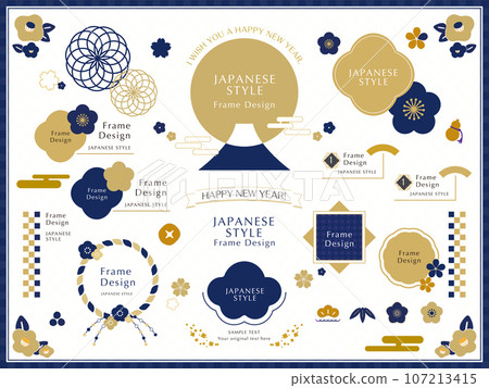 日式現代標題框套裝賀年片材質藍金 日式現代標題框套裝賀年片材質藍金 107213415
