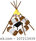Camping  107213439