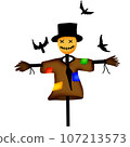 Scarecrow  107213573