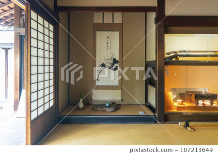 Daitokuji sub-temple Ryugen-in Shoin hanging scroll (Every day is a good day) Daitokuji sub-temple Ryugen-in Shoin hanging scroll (Every day is a good day) 107213649