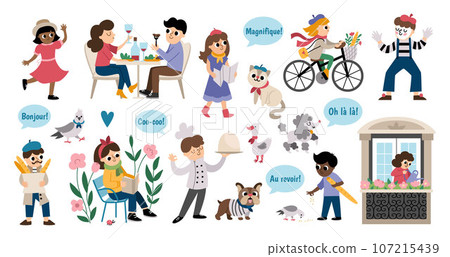 French people and animals vector set. Collection with woman reading book, cook, man with baguette, pair drinking wine, mime, girl riding a bike. Cute France icons with pigeon, goose, cat, bulldog 107215439