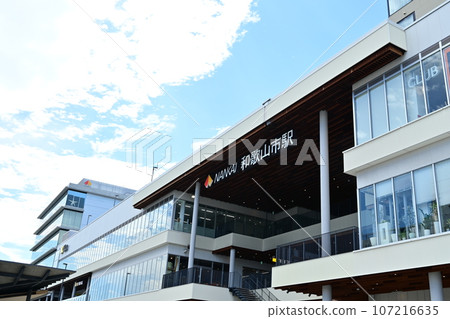 In front of Nankai Wakayama City Station In front of Nankai Wakayama City Station 107216635