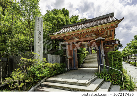 Yamashiro Onsen, Yakuoin Onsenji Temple, Sanmon, Kaga City, Ishikawa Prefecture 107217456