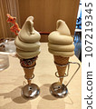 Soft serve ice cream with cute deer cookies 107219345
