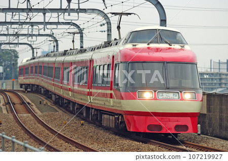 Odakyu Odawara Line Isehara-Tsurumaki Onsen Type 7000 7002F Hakone LSE 107219927