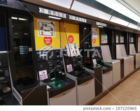 賽馬售票機 107220968