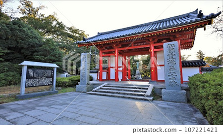 四國88寺第84號屋島寺山門(香川縣高松市) 四國88寺第84號屋島寺山門(香川縣高松市) 107221421
