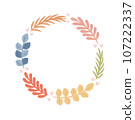 Abstract foliage wreath. Vector illustration. 107222337