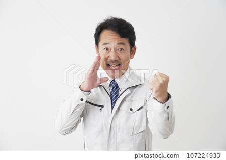 Supporting workers white background 107224933