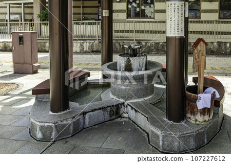 Yamanaka Onsen Footbath/drinkable spring Kasanotsuyu Kaga City, Ishikawa Prefecture Yamanaka Onsen Footbath/drinkable spring Kasanotsuyu Kaga City, Ishikawa Prefecture 107227612