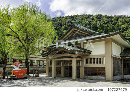 Yamanaka Onsen Kiku no Yu Women's Bath Kaga City, Ishikawa Prefecture 107227679
